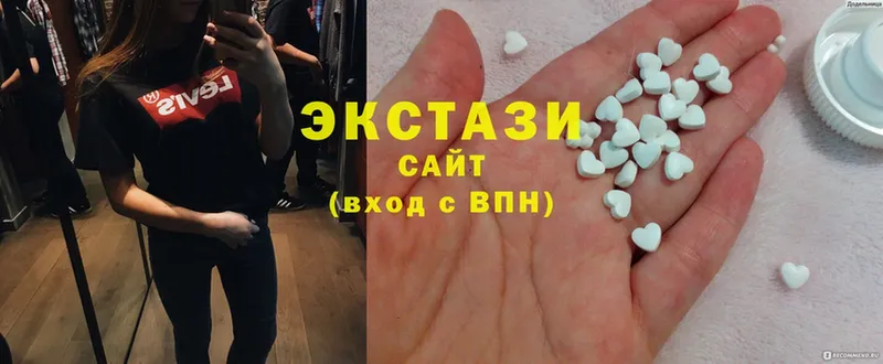 Ecstasy 280 MDMA  Богородицк 